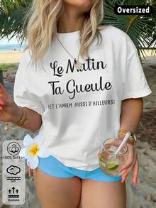 簡約百搭夏季女士圓領短袖T卹，街頭風尚，趣味印花，輕鬆度假風格，2026 春夏女士新品：春夏 T 卹、白色上衣、春夏女士服裝、印花 T 卹、印花上衣、棉質上衣、高品質 T 卹、復古風、學院風、可愛風、都市風、Z 世代風格、千禧世代風格、Y2K風格、龐克風、做舊風、極簡風、簡約風、休閒風、日常風、度假風、趣味印花圖案 - 白色 - 查看 2