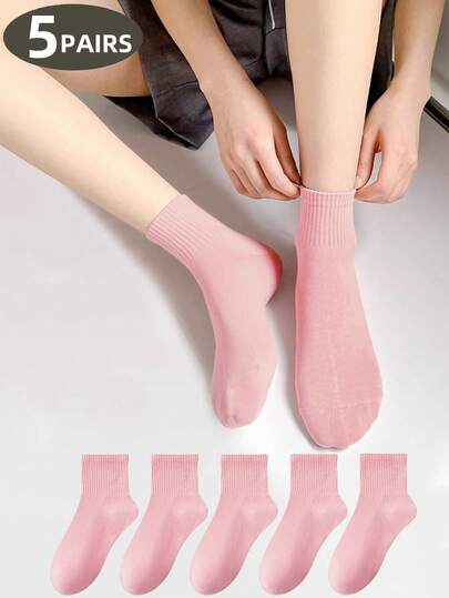 1双/5双粉色短袜，时尚亮丽的颜色，舒适柔软，用途广泛
