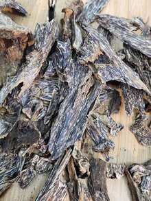 5克沉香木，含虫蛀沉香木，纯天然高品质，富含精油，香味持久，适用于瑜伽、冥想、放松和舒缓睡眠。家用香薰可以净化空气，舒缓情绪。 - 沉香木 - 查看 4