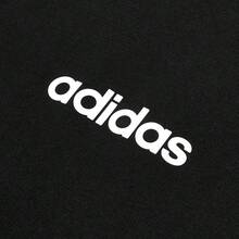 Adidas Men's New Casual Sports Round Neck T-Shirt - Black - View 4