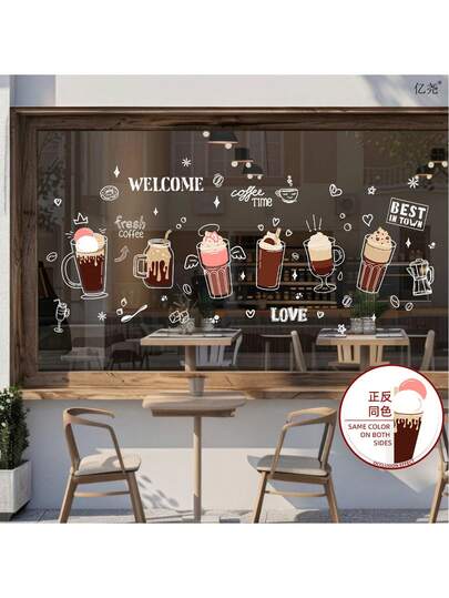 1PC Summer Milk Tea Ice Cream Cold Drink Decal Glass Sticker Milk Tea Convenience Store Decoration Static Sticker