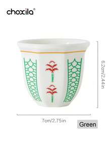 1个椰树图案陶瓷咖啡杯，浓缩咖啡杯，中东阿拉伯风格咖啡/茶杯，招待杯，沙特国庆节礼物，沙特咖啡杯，容量100毫升 - 适合家庭聚会、下午茶、露营、卧室和办公室使用 - 八角形咖啡杯 - 查看 17