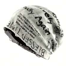 Unisex Outdoor Sports Knit Cap For Autumn And Winter, Featuring A Retro Design With Letters, Suitable For Both Men And Women - trắng - Xem 2