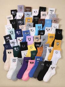 20 Pairs Kids Random Color & Pattern Elastic Mid-Calf Socks, Comfortable Versatile Sports Socks, Suitable For All Seasons, Fits Boys & Girls Ages 1-14. Christmas & Thanksgiving Sock Gift, Assorted Styles. - Multicolor - View 2