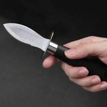 1把不锈钢牡蛎刀，专用牡蛎开壳工具，专业牡蛎剥壳刀，榴莲刀 - 查看 11