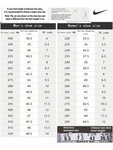 Nike 男士 ACG Mountain Fly 运动训练户外跑步鞋 - 棕色 - 查看 8