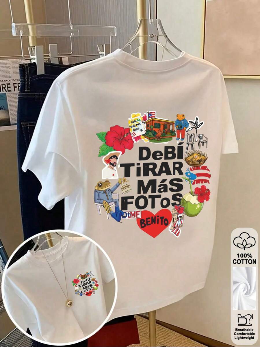 Fashion Women's White Short Sleeve T-Shirt With Vibrant Floral And Graphic Print, Crafted From Medium Stretch Knitted Fabric For A Comfortable,Y2K - White - View 1