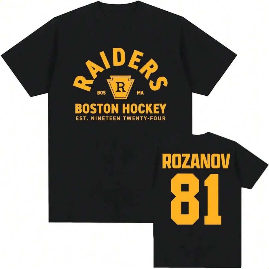 T-Shirt Llya Rozanov 81bos Tee Tv Heated Rivalry Pr - White - View 1