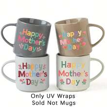 12pcs Mother's Day DIY UV Transfer Printing Set - Waterproof Self-Adhesive Paper Suitable For Cups, Bottles, Laptops - Matte Effect, PVC, Waterproof - Multicolor - View 4