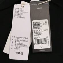 Adidas Chaqueta ST SPORTS LWJKT para hombre, ropa exterior con capucha tejida KB9132 - Negro - Ver 7