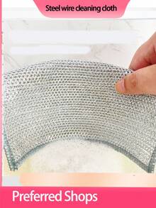 Reusable Metal Wire Dish Sponge, Metal Wire Dish Cloth, Suitable For Washing And Cleaning Kitchen Sink, Pots, Tableware, Sink, Countertop, Stove, Reusable Kitchen Cleaning Towel, Dishcloth, No Lint No Stripe Washable Cloth, Kitchen Supplies, Kitchen Cleaning Tools, Kitchen Accessories, Multi-Purpose Metal Wire Dish Cloth, Easy To Rinse - Square - View 5