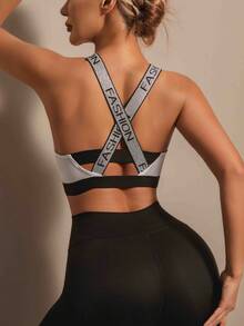 Runway Rest 1pc Women's Solid Color Racerback Silver Ribbon Comfortable Sports Bra - White - View 1