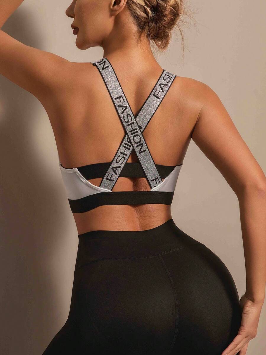 Runway Rest 1pc Women's Solid Color Racerback Silver Ribbon Comfortable Sports Bra - White - View 1