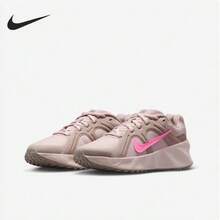 Zapatillas METRO TEK para jóvenes - Beige/Rosa - Ver 5