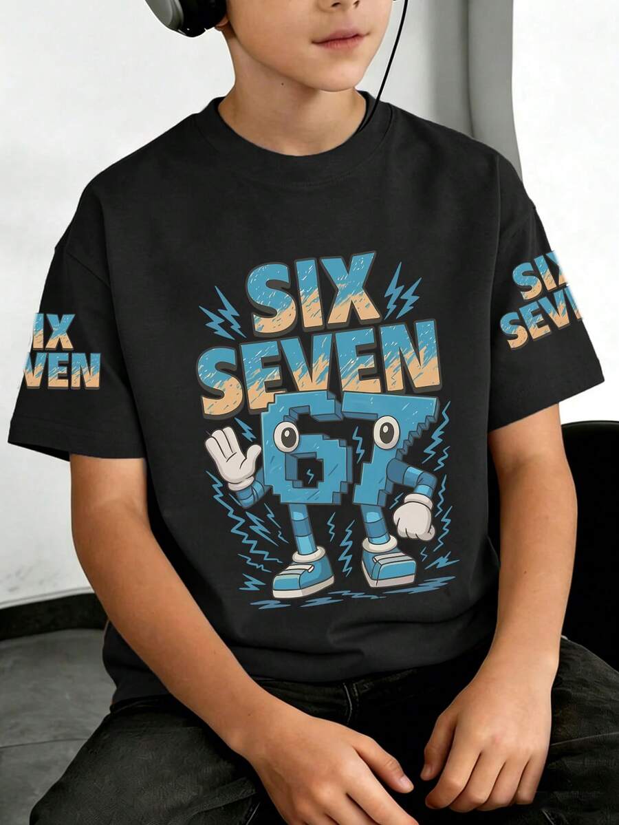 男童休闲印花圆领短袖T恤，夏季上衣 - 黑色 - 查看 1