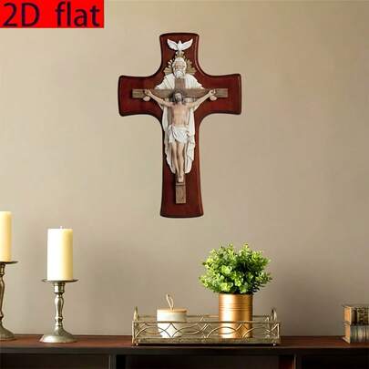 2D平面，BC天主教三位一体木制十字架壁挂，基督教励志家居装饰，灵修礼物，宗教墙饰