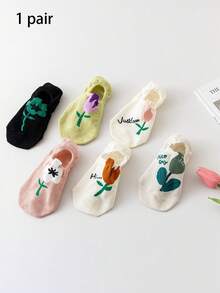 1/5 Pairs New Spring And Autumn Women's Short Socks, Thin Silicone Low-Cut Boat Socks, Cute Tulip Low-Top INS Style Women's Socks - Multicolor - View 8