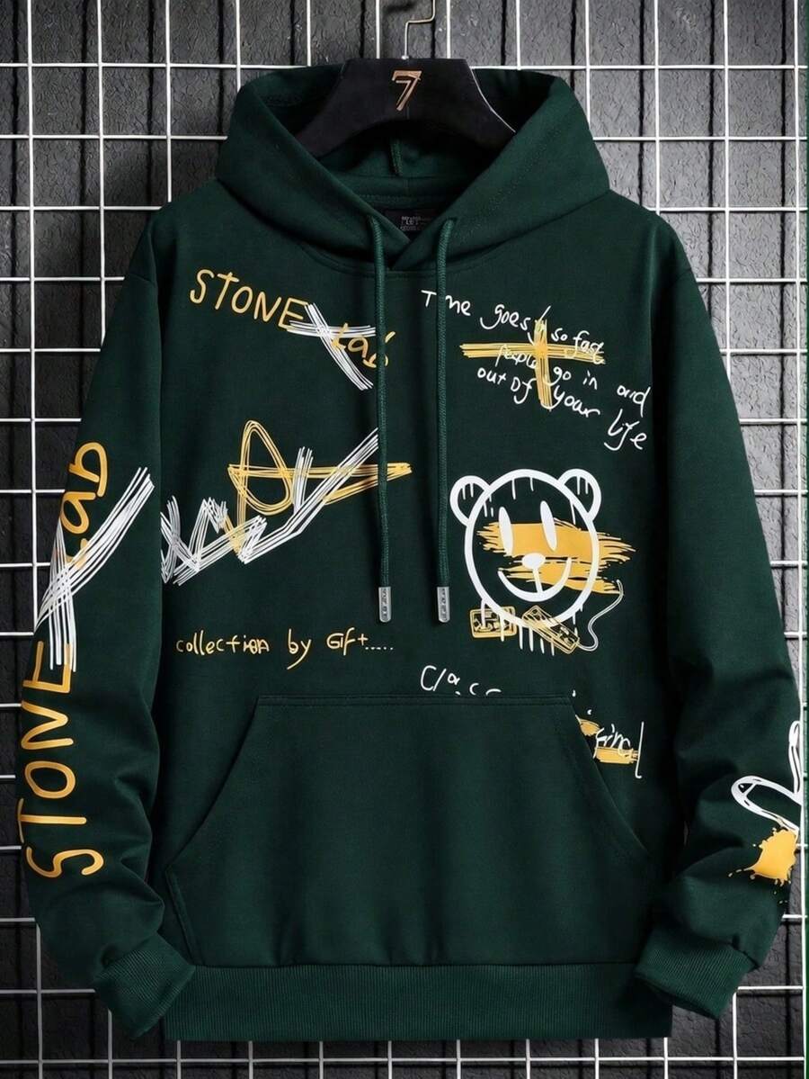 Streetwear Kangaroo Hoodie With Various Prints - 墨綠色 - 查看 1