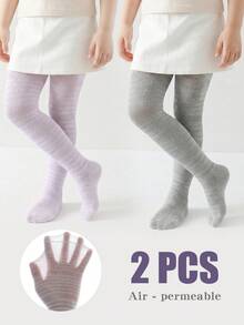 2条装女童轻薄紧身裤 - 纯色网眼设计，防蚊虫，弹性面料，适合舞蹈、玩耍和上学穿着 - 彩色 - 查看 19