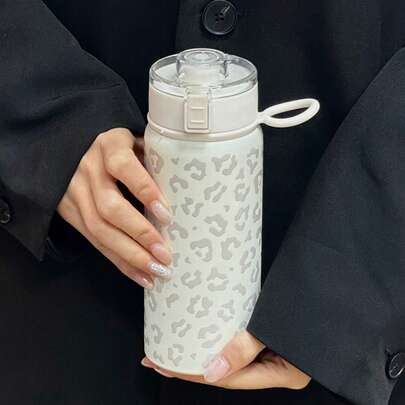 HILAKE 550ml Stylish Grey Leopard Print Stainless Steel Insulated Travel Mug - Portable With Ring Handle, Pop-Up Lid, Perfect For Juices, Hot & Cold Beverages, Coffee, Milk - Ideal For Picnics, Camping, Cycling, Gifts, Birthdays, Valentine's Day, Christmas