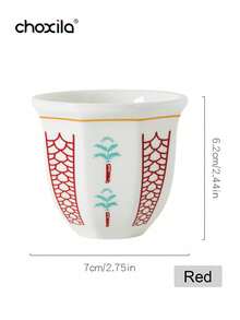 1个椰树图案陶瓷咖啡杯，浓缩咖啡杯，中东阿拉伯风格咖啡/茶杯，招待杯，沙特国庆节礼物，沙特咖啡杯，容量100毫升 - 适合家庭聚会、下午茶、露营、卧室和办公室使用 - 八角形咖啡杯 - 查看 14