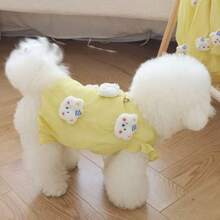 1pc Dog Leash Harness, Lightweight 3D Bear Design, Suitable For Small/Medium Breeds Like Teddy, Poodle In Summer - Yellow - View 10
