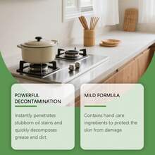 jakehoe 厨房除油清洁剂，炉灶和抽油烟机除油清洁剂，适用于厨房、浴室和家庭使用 - 液體 - 查看 3