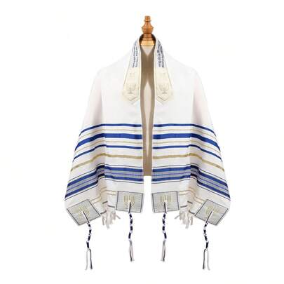 1pc Quilted Casual Polyester Prayer Shawl