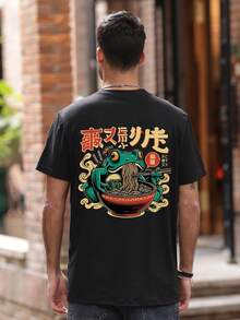 Áo thun nam ngắn tay cổ tròn in họa tiết Ukiyo-E phong cách đường phố Nhật Bản, màu đen. - màu đen - Xem 2