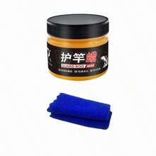 Premium Fishing Rod Protectant Is A Professional Wax Specifically Designed For Fishing Rods. It Is Also A Cleaning And Repairing Oil For Lure Rods, Suitable For Maintaining Various Fishing Tackle Such As Fishing Rods, Lines, And Floats. - Rod Wax - View 10