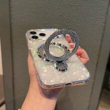 1 chiếc ốp lưng bảo vệ có họa tiết laser, thiết kế thanh lịch, từ tính, hỗ trợ sạc không dây, tương thích với bộ sạc MagSafe cho iPhone 15, 15 Pro, 15 Pro Max, 16, 16 Pro, 16 Pro Max, 17, 17 Pro, 17 Pro Max - Bạc - Xem 3