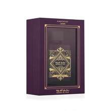 Lattafa Bade'e Al Oud Amethyst – Unisex Eau De Parfum – 3.4oz / 100ml – Amber, Oud, Vanilla - Bade'e Al Oud Amethyst - 查看 6