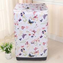 Fully Automatic Top Load Washing Machine Cover Dust Cover Universal Waterproof &-Proof Protective Cover Sunscreen Multifunction Washroom Household Supplies - Multicolor - View 7