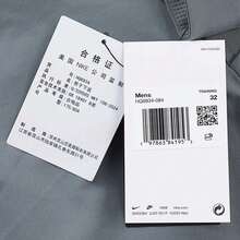 Nike Men's AS M NK DF 24.7 PS 6IN SHORT Knit Shorts HQ6934-084 - Grey - View 7