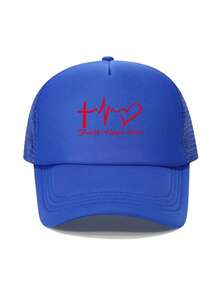 1顶时尚海绵帽，心形心电图印花，成人卡车司机帽、棒球帽、钓鱼帽，趣味礼物帽，男女皆宜，春夏款 - 彩色 - 查看 8