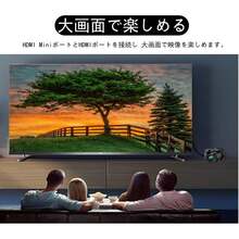 Mini  -  変換ケーブル 1m スリムケーブル 4K/ 30Hz HEC/ ARC対応 双方向通信 ディスプレイ/ パソコン/ プロジェクターなどに対応 - チェックする 3