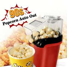 D&M 1 Piece Mini Automatic Popcorn Machine For Home Kitchen, High-Speed Popcorn Machine, Fully Automatic Popcorn Machine, Mini Electric Popcorn Machine For Home Kitchen - US A Type Plug(110-127V) - View 12