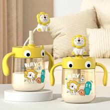10盎司/300毫升婴儿奶杯带吸管，婴儿喂奶瓶 - 彩色 - 查看 3