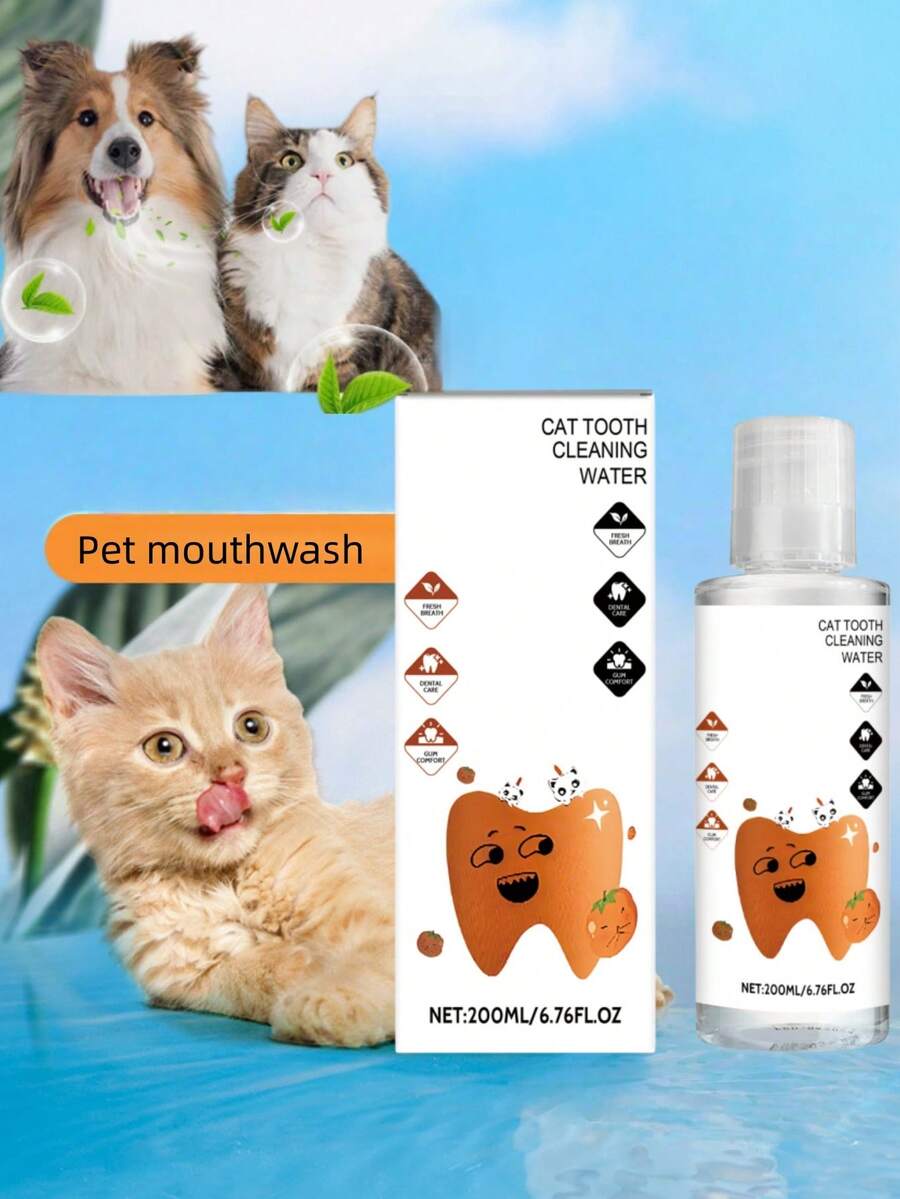 宠物可饮用漱口水，清洁宠物口腔，温和口腔卫生冲洗液，清新口气，猫狗牙齿护理液（新旧版本随机发货）