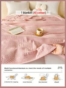 1pc Soft & Comfortable New Waffle Gauze Blanket, Skin-Friendly, Solid Color, Suitable For Bed, Sofa, Pillow - Perfect For Relaxation And Snuggling - Quietly Weaving Words On Bean Yarn - View 8