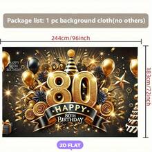 1 tấm banner trang trí sinh nhật lần thứ 80 sang trọng, phông nền polyester 8x6ft, vật trang trí đa năng cho các dịp lễ hội, phông nền chụp ảnh, thích hợp cho các sự kiện trong nhà và ngoài trời, các buổi họp mặt lễ hội, trang trí nhà cửa và sân vườn. - Nhiều màu - Xem 3