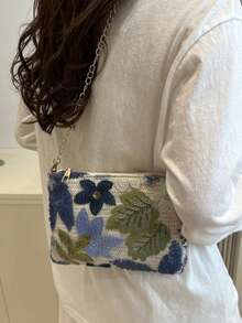 时尚亮片长方形手提包，新款多功能拉链斜挎包，独特链条肩带晚宴手拿包 - 彩色 - 查看 2