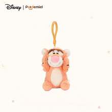 Disney Authentic Tigger Piglet Plush Toys Plush Keychain Bag Accessory Pendant Party Decoration Birthday Gift Party Favor Home Decor Ornament - Multicolor - View 8