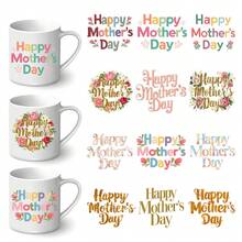 12pcs Mother's Day DIY UV Transfer Printing Set - Waterproof Self-Adhesive Paper Suitable For Cups, Bottles, Laptops - Matte Effect, PVC, Waterproof - Multicolor - View 1