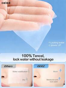 600片超薄卸妆棉，方形面部唇眼卸妆棉，指甲油卸妆棉，无纺布材质，柔软无绒，圆形可重复使用，竹纤维面部卸妆棉 - 查看 10