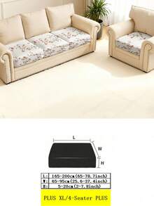 1 件装花朵图案座椅靠垫套，弹力面料，沙发座椅靠垫套，沙发套 - 彩色 - 查看 19