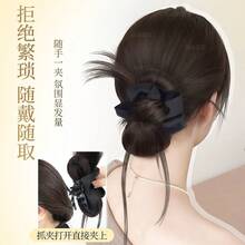 12英寸合成发髻发片，低发髻假发夹式花朵发髻造型工具，自然蓬松低发髻假发 - Dark Brown - 查看 10