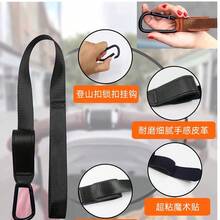 1pc Children Stroller Anti-Lost Wrist Strap, Stroller Safety Rope, Wheelchair Anti-Slip Wrist Strap With Hook To Hang Bag - Multicolor - View 4