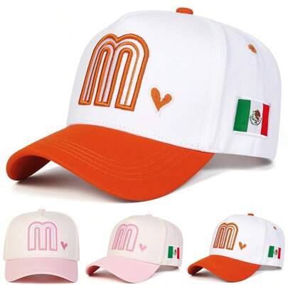 1pc Men's M Size Truck Driver Cap, Personality Letter Heart Embroidery Baseball Hat, Streetwear Fashion 5-Panel Cap, Outdoor Sun Protection Casual Hat For Spring Autumn Travel Beach