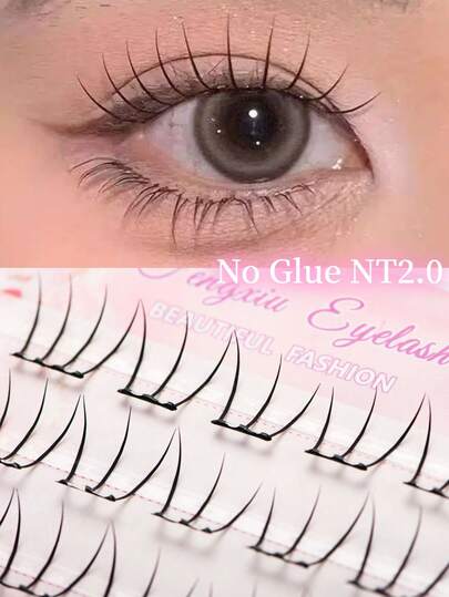 凤秀韩国女团免胶假睫毛，60片装，DIY免卸韩式C型卷翘自然逼真睫毛，分段式自粘，新手友好，长度7mm-10mm